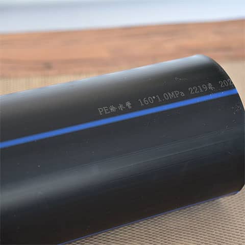 pe大口徑飲用水管