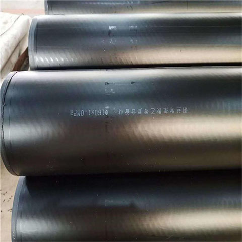 鋼絲網骨架塑料消防（fáng）給水管