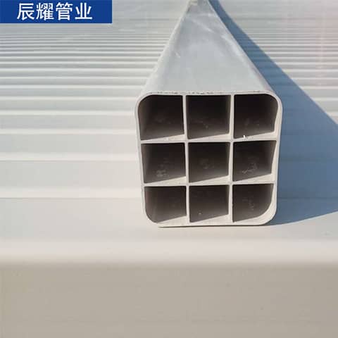 PVC九孔格柵管報價|用途（tú）|廠家|批發（fā）
