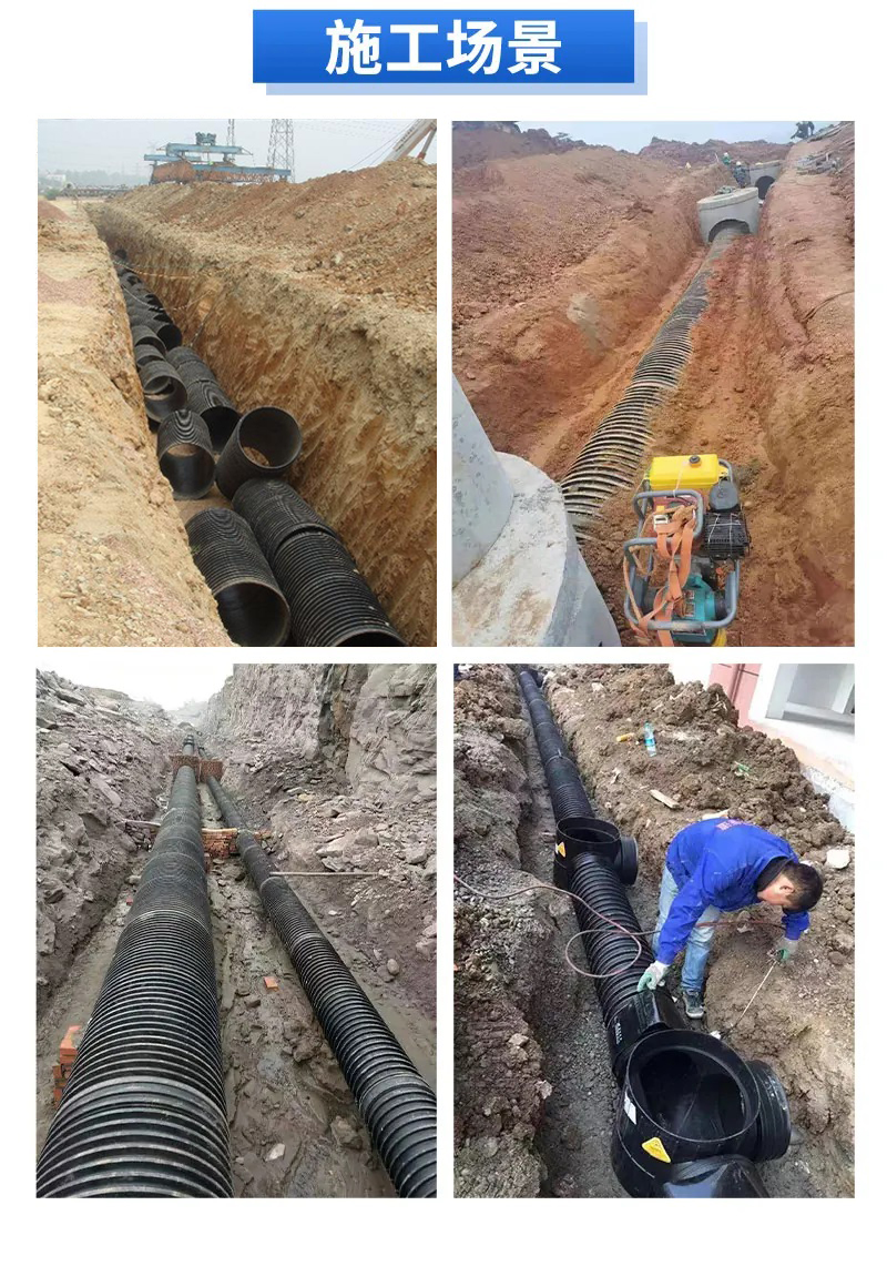 FRPP模壓排水管價格